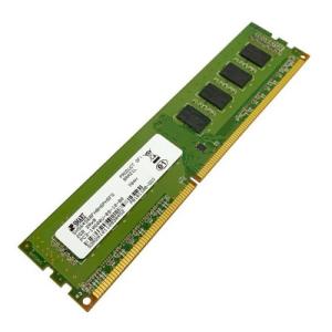 MEMORIA KIT HEWLETT 2G 2RX8 PC3-1600R