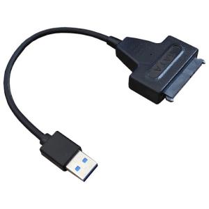 CABO ADAPTADOR SATA 2.0 PARA HD 2.5